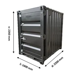 Skladový lodní kontejner CL5